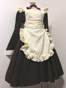 メイド服 黒の値段と価格推移は 270件の売買情報を集計したメイド服 黒の価格や価値の推移データを公開