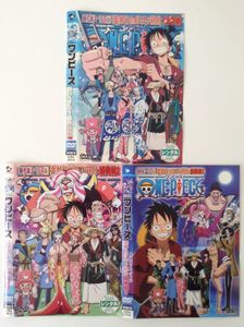 時代劇スペシャルの値段と価格推移は 318件の売買情報を集計した時代劇スペシャルの価格や価値の推移データを公開