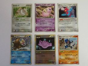 ポケモンカード ポリゴンｚの値段と価格推移は 112件の売買情報を集計したポケモンカード ポリゴンｚの価格や価値の推移データを公開