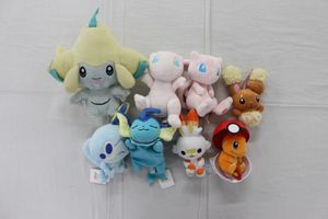 ジラーチ ぬいぐるみの値段と価格推移は 51件の売買情報を集計したジラーチ ぬいぐるみの価格や価値の推移データを公開