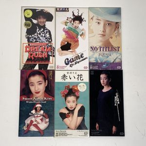 Cd 宮沢りえの値段と価格推移は 107件の売買情報を集計したcd 宮沢りえの価格や価値の推移データを公開