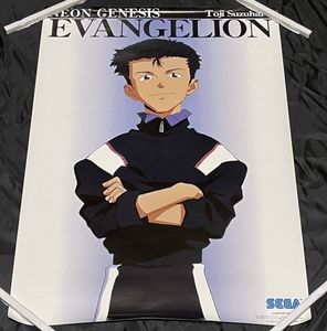 鈴原トウジの値段と価格推移は 86件の売買情報を集計した鈴原トウジの価格や価値の推移データを公開