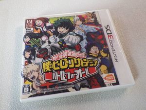 僕のヒーローアカデミア バトル フォー オールの値段と価格推移は 30件の売買情報を集計した僕のヒーローアカデミア バトル フォー オール の価格や価値の推移データを公開
