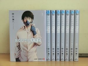 中川海二の値段と価格推移は 21件の売買情報を集計した中川海二の価格や価値の推移データを公開