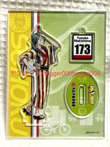 47 割引グレイ系全商品オープニング価格 ダイヤａ 大江戸温泉物語 アクリルキーホルダー 全種セット キーホルダー おもちゃ ホビー グッズグレイ系 Aci Md