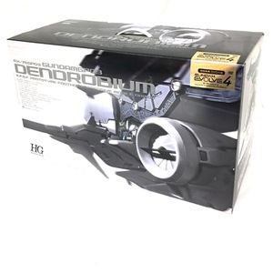 ガンダムgp03デンドロビウムの値段と価格推移は 47件の売買情報を集計したガンダムgp03デンドロビウムの価格や価値の推移データを公開