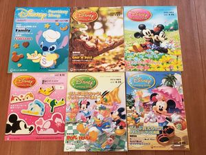 ベルメゾンディズニーの値段と価格推移は 131件の売買情報を集計したベルメゾンディズニーの価格や価値の推移データを公開