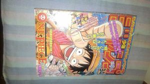 連載開始 ワンピースの値段と価格推移は 4件の売買情報を集計した連載開始 ワンピースの価格や価値の推移データを公開