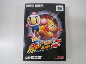 爆ボンバーマン２の値段と価格推移は 42件の売買情報を集計した爆ボンバーマン２の価格や価値の推移データを公開