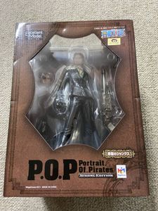 シャンクス P O P Strongの値段と価格推移は 21件の売買情報を集計したシャンクス P O P Strongの価格や価値の推移データを公開