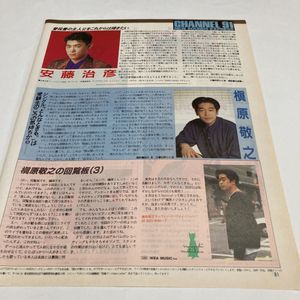 宮部ひかりの値段と価格推移は 15件の売買情報を集計した宮部ひかりの価格や価値の推移データを公開