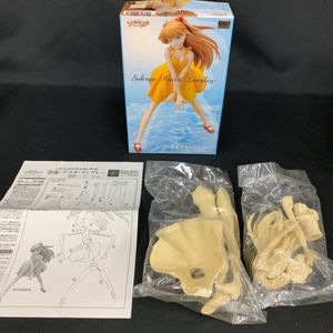 ワンピース キットの値段と価格推移は 2件の売買情報を集計したワンピース キットの価格や価値の推移データを公開