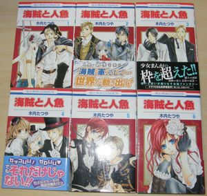 木内たつやの値段と価格推移は 50件の売買情報を集計した木内たつやの価格や価値の推移データを公開