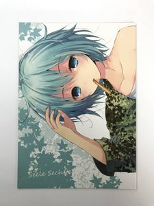 C90 同人の値段と価格推移は 157件の売買情報を集計したc90 同人の価格や価値の推移データを公開