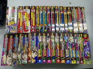 魔少年ビーティーの値段と価格推移は 件の売買情報を集計した魔少年ビーティーの価格や価値の推移データを公開