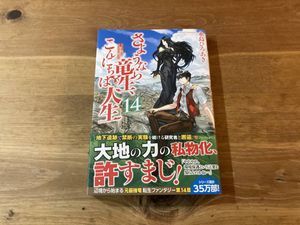 こんにちは人生の値段と価格推移は 57件の売買情報を集計したこんにちは人生の価格や価値の推移データを公開