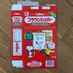 スヌーピーデザインの値段と価格推移は 287件の売買情報を集計したスヌーピーデザインの価格や価値の推移データを公開