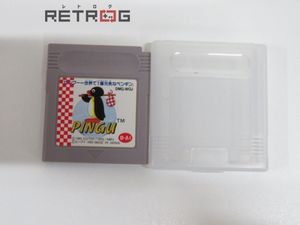 ｇｂ ペンギンの値段と価格推移は 14件の売買情報を集計したｇｂ ペンギンの価格や価値の推移データを公開