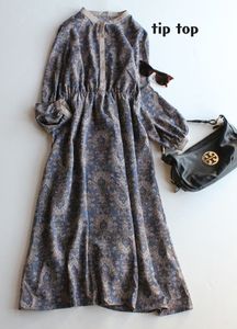 Tiptopの値段と価格推移は 1 015件の売買情報を集計したtiptopの価格や価値の推移データを公開