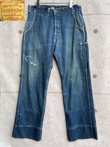 バイス ホールの値段と価格推移は 11件の売買情報を集計したバイス ホールの価格や価値の推移データを公開