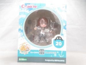 艦隊これくしょん 雷 フィギュアの値段と価格推移は 41件の売買情報を集計した艦隊これくしょん 雷 フィギュアの価格や価値の推移データを公開