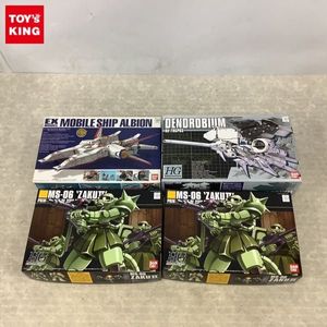 ガンダムｇｐ０３ デンドロビウムの値段と価格推移は 63件の売買情報を集計したガンダムｇｐ０３ デンドロビウムの価格や価値の推移データを公開