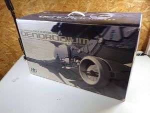 デンドロビウム ガンダムgp03の値段と価格推移は 60件の売買情報を集計したデンドロビウム ガンダムgp03の価格や価値の推移データを公開