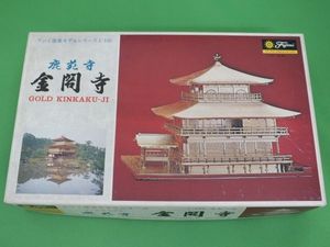 フジミ 金閣寺の値段と価格推移は 23件の売買情報を集計したフジミ 金閣寺の価格や価値の推移データを公開