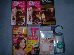 ブローネ 泡カラーの値段と価格推移は 24件の売買情報を集計したブローネ 泡カラーの価格や価値の推移データを公開