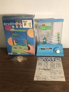 カエル おもちゃの値段と価格推移は 242件の売買情報を集計したカエル おもちゃの価格や価値の推移データを公開