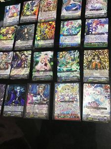 ヴァンガード レアの値段と価格推移は 1 503件の売買情報を集計したヴァンガード レアの価格や価値の推移データを公開