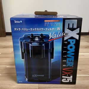 バリューエックスの値段と価格推移は 60件の売買情報を集計したバリューエックスの価格や価値の推移データを公開