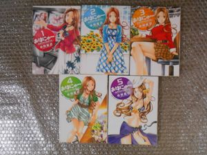 小林拓の値段と価格推移は 6件の売買情報を集計した小林拓の価格や価値の推移データを公開