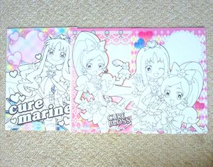 プリキュアオールスターズ ぬりえの値段と価格推移は 17件の売買情報を集計したプリキュアオールスターズ ぬりえの価格や価値の推移データを公開