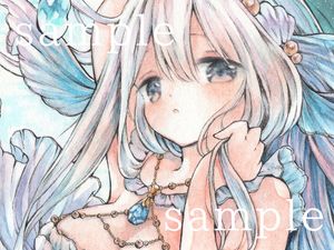 イラスト 鉛筆の値段と価格推移は 574件の売買情報を集計したイラスト 鉛筆の価格や価値の推移データを公開