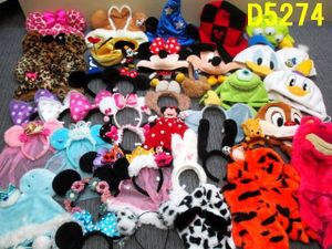 ディズニー かぶりものの値段と価格推移は 70件の売買情報を集計したディズニー かぶりものの価格や価値の推移データを公開