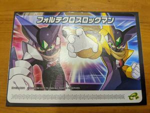 フォルテクロスロックマン 改造カードの値段と価格推移は 3件の売買情報を集計したフォルテクロスロックマン 改造カードの価格や価値の推移データを公開