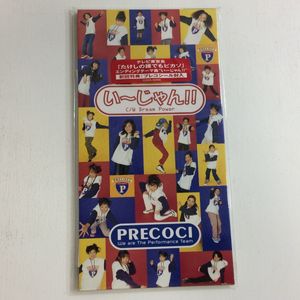 ピカソ 犬の値段と価格推移は 件の売買情報を集計したピカソ 犬の価格や価値の推移データを公開