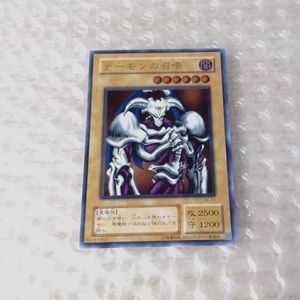 初期 デーモンの召喚の値段と価格推移は 118件の売買情報を集計した初期 デーモンの召喚の価格や価値の推移データを公開