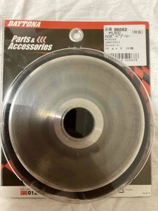 Pcx ハイスピードプーリーの値段と価格推移は 81件の売買情報を集計したpcx ハイスピードプーリーの価格や価値の推移データを公開