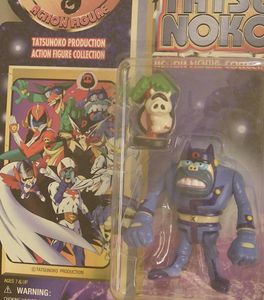 ヤッター フィギュア トンズラーの値段と価格推移は 61件の売買情報を集計したヤッター フィギュア トンズラーの価格や価値の推移データを公開