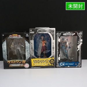 ヒストリーオブロー ｃ賞の値段と価格推移は 3件の売買情報を集計したヒストリーオブロー ｃ賞の価格や価値の推移データを公開