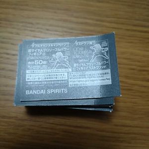 一番くじ ドラゴンボール ダブルチャンスの値段と価格推移は 13件の売買情報を集計した一番くじ ドラゴンボール ダブルチャンスの価格 や価値の推移データを公開