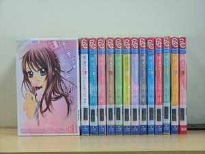 僕達は知ってしまった 巻の値段と価格推移は 45件の売買情報を集計した僕達は知ってしまった 巻の価格や価値の推移データを公開