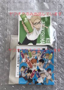 ハイキュー シールの値段と価格推移は 139件の売買情報を集計したハイキュー シールの価格や価値の推移データを公開