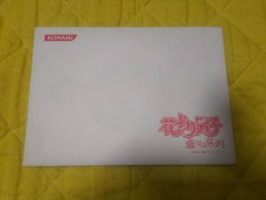 Ds 花より男子 恋せよ女子の値段と価格推移は 11件の売買情報を集計したds 花より男子 恋せよ女子の価格や価値の推移データを公開