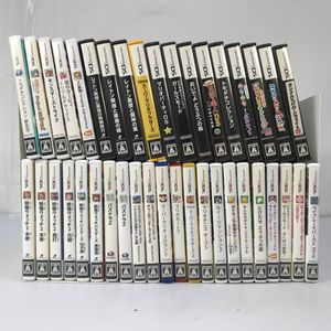 妖怪ウォッチ 3ds 中古 ソフトの値段と価格推移は 105件の売買情報を集計した妖怪ウォッチ 3ds 中古 ソフトの価格や価値の推移データを公開