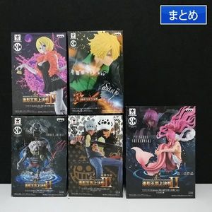 ワンピース ホーディの値段と価格推移は 75件の売買情報を集計したワンピース ホーディの価格や価値の推移データを公開