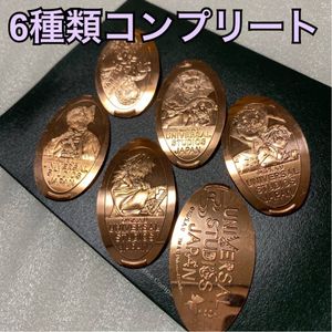 スーベニアメダルの値段と価格推移は 967件の売買情報を集計したスーベニアメダルの価格や価値の推移データを公開