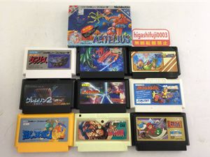 ファミコン 獣王記の値段と価格推移は 16件の売買情報を集計したファミコン 獣王記の価格や価値の推移データを公開